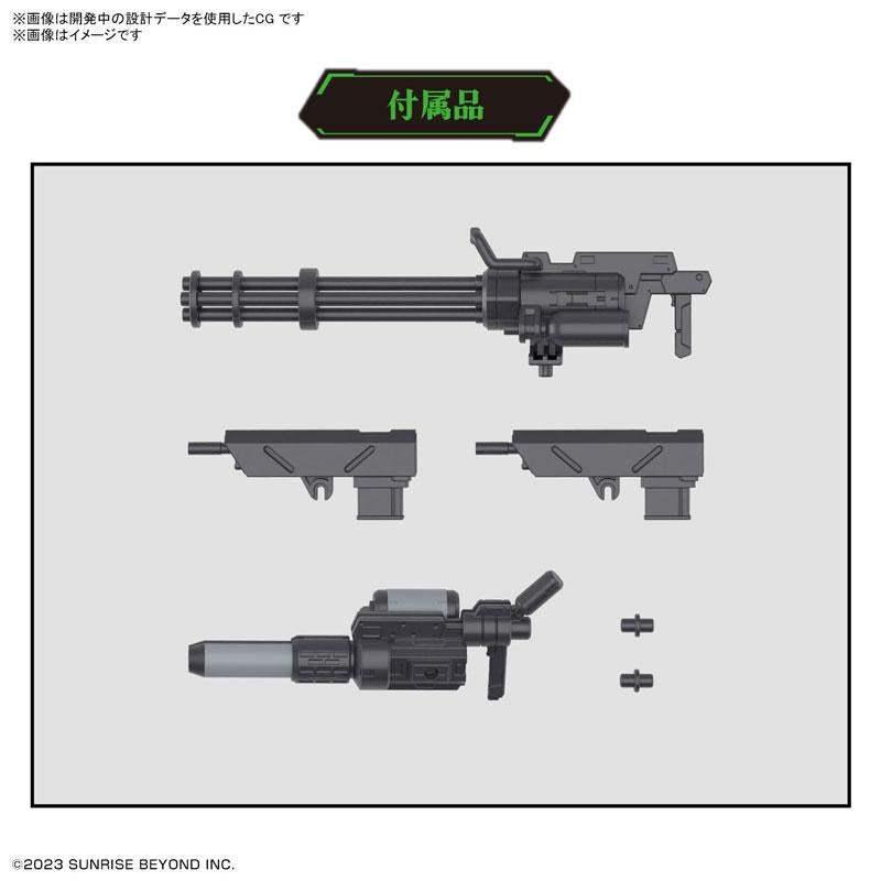 [預訂] HG 1/72 バンイップジンガー 模型 『境界戰機 極鋼之裝鬼』《24年6月預約》