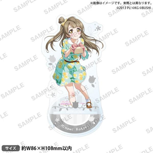 [Pre-order] Love Live! School Idol Festival standing sign μ's The Arrival of Spring ver. Minami Kotori "March 24 reservation"