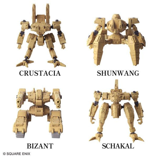 [Pre-order] Front Mission Structure Arts 1/72 Plastic Model Kit Series Vol.6 All 4 types of BOX "Pre-order in May 24"