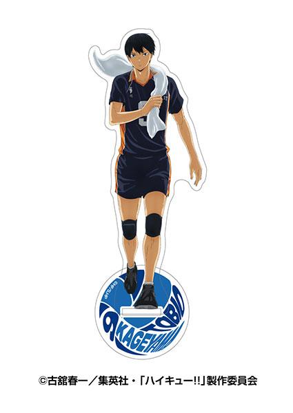 [Pre-order] Volleyball boy! ! Lipai 4 2. Tobio Kageyama "Reservation for February 24"