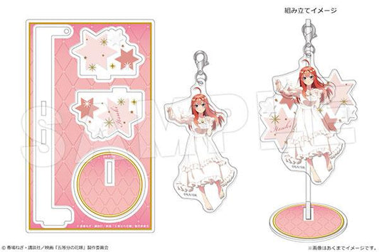 [Pre-order] Five-part Bride Shake Stand Ver. Angel 05 Nakano Satsuki "Reservation for February 24"