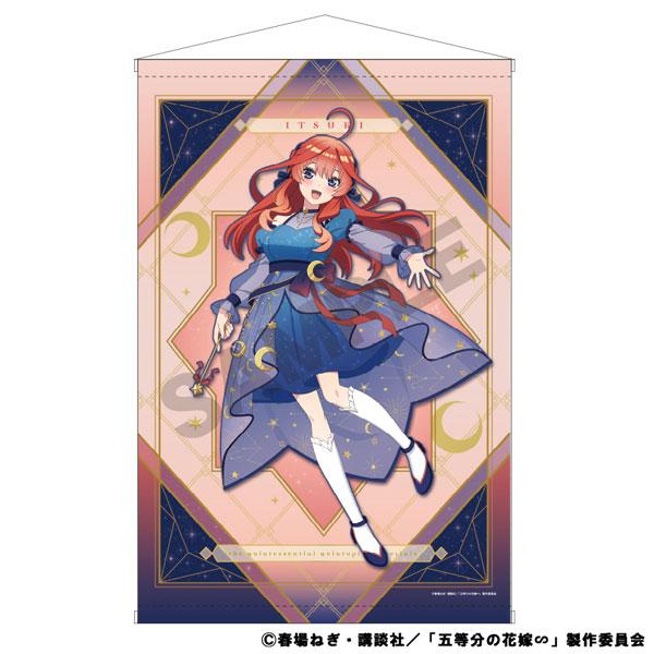 [預訂] 五等分的新娘 B2掛布 中野五月 宇宙服《24年2月預約》