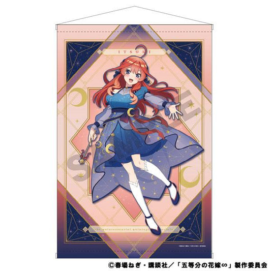 [預訂] 五等分的新娘 B2掛布 中野五月 宇宙服《24年2月預約》