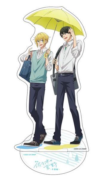 [Pre-order] Movie "Sasaki and Miyano -Graduation Chapter-" Tatepai Hirano Taiga &amp; Keyura Akira "March 24 reservation"