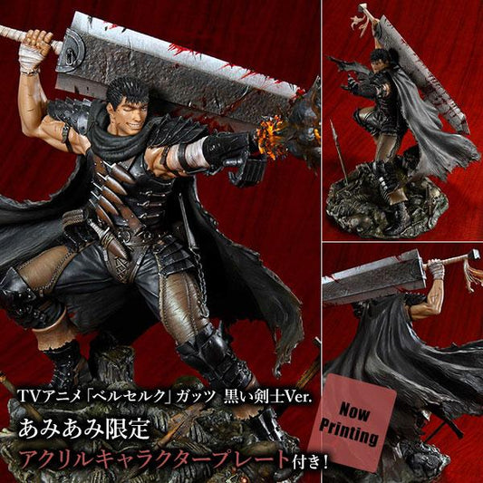 [Pre-order] TV anime "Brand Warriors" Guts Black Swordsman Ver. 1/7 Completed Model Bonus "Pre-order for November 24"