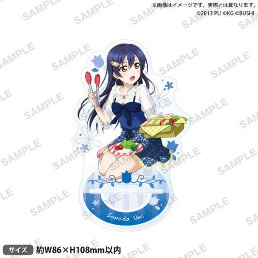 [Pre-order] Love Live! School Idol Festival Standing Card μ's The Arrival of Spring ver. Umi Sonoda "March 24 Reservation"