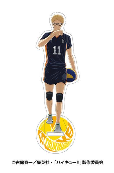 [Pre-order] Volleyball boy! ! Lipai 4 3. Tsukishima Hotaru "Reservation for February 24"