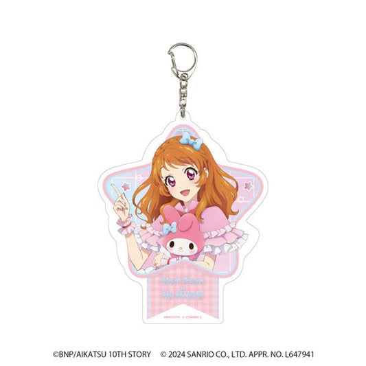 [Pre-order] Large keychain "Aikatsu!