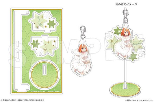 [Pre-order] Five-part Bride Shake Stand Ver. Angel 04 Nakano Yotsuba "Reservation for February 24"