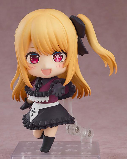 [Pre-order] Nendoroid Ruby, the child I recommend "Pre-order for May 24"