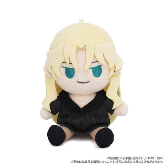 [Pre-order] Detective Conan Belmode Rag Doll Keychain "December 23 Pre-order"