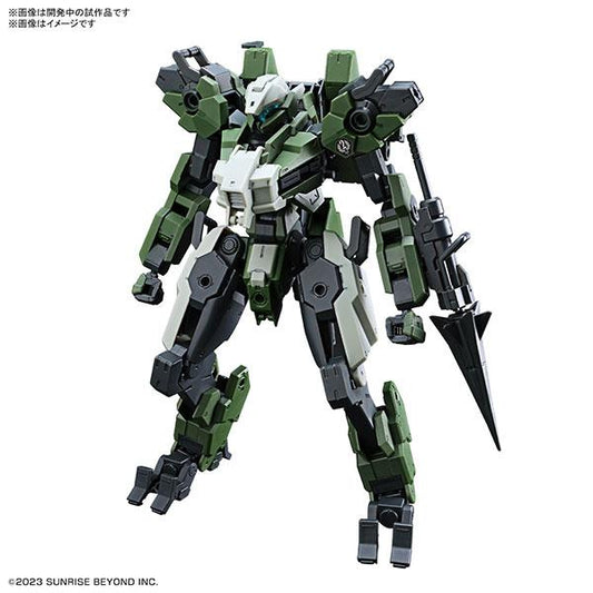 [Pre-order] HG 1/72 model "Kingdom Fighter Extreme Steel Ghost" "Pre-order in April 2024"