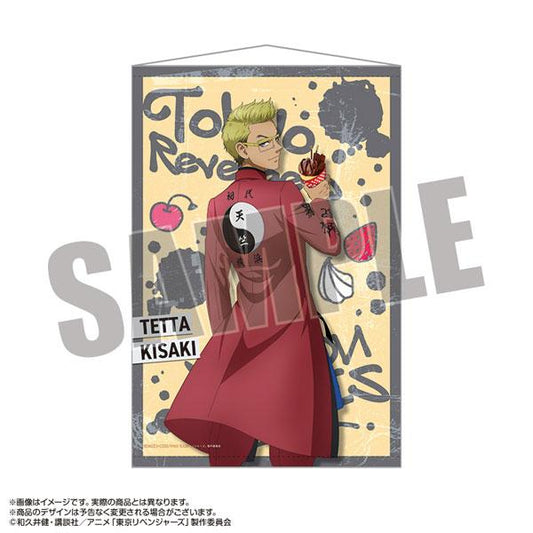 [Limited time limit] Tokyo AvengersxMarionCREPE B2 Tapestry Tetsuta Kirisaki "Pre-order for December 23"