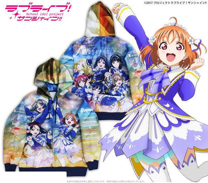 [預訂] Love Live! Sunshine!! Aqours 全圖案拉鍊連帽衫/L《24年6月預約》