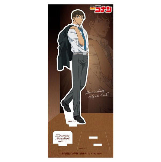 [Pre-order] Detective Conan Standing Card Vol.27 Zhufu Jingguang "Reservation for February 24"