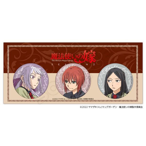 [預訂] 魔法使的新娘SEASON2 徽章套裝 A《23年12月預約》