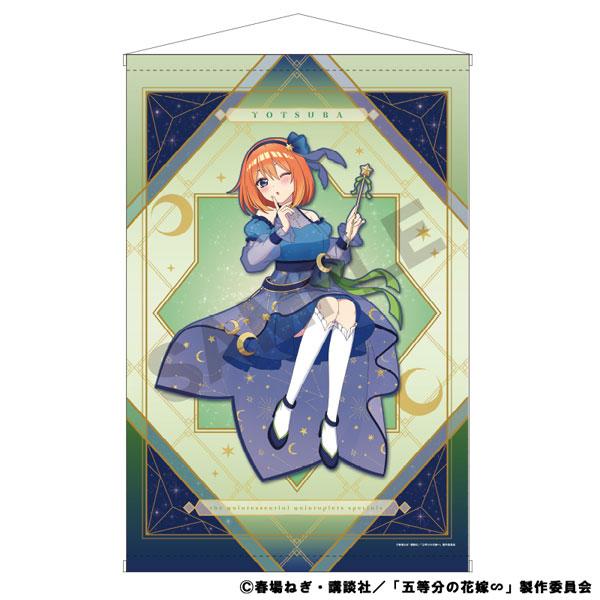 [預訂] 五等分的新娘 B2掛布 中野四葉 宇宙禮服《24年2月預約》