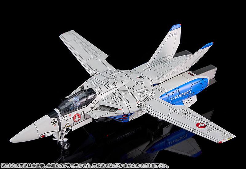 [預訂] PLAMAX PX07 超時空要塞 1/72 VF-1A 戰鬥機瓦爾基里 紅隊(馬克西米利安·基納斯/柿崎速雄)《24年6月預約》