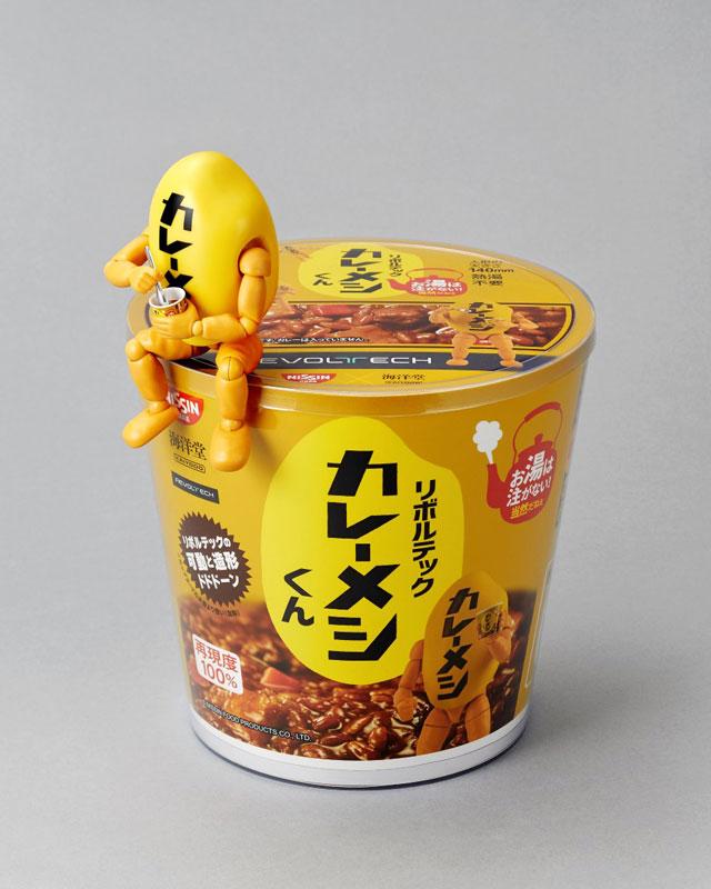 [預訂] REVOLTECH Curry Rice-kun 《24年3月預約》