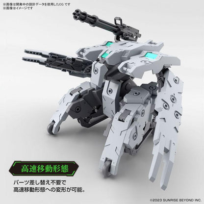 [預訂] HG 1/72 バンイップジンガー 模型 『境界戰機 極鋼之裝鬼』《24年6月預約》