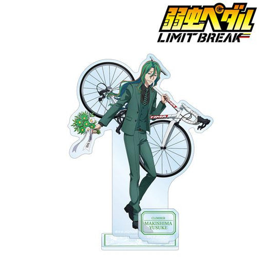 [Pre-order] Speedy Otaku LIMIT BREAK Yusuke Makishima's 10th Anniversary ver. BIG Standing "April 24 Reservation" drawn