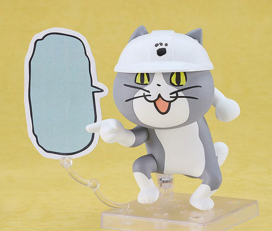 [Pre-order] Nendoroid Working Cat "Pre-order for August 24"