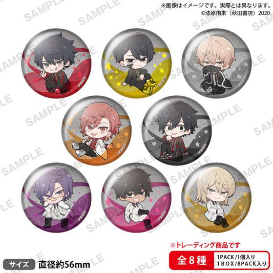 [Pre-order] Taoyuan Dark Ghost KoroColle! 8 trading badges into the BOX "April 24 reservation"