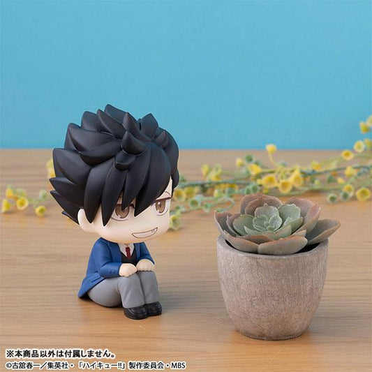 [Pre-order] LookUp Volleyball Boys! ! Tetsuro Kuroo's completed work "Reservation for April 24"