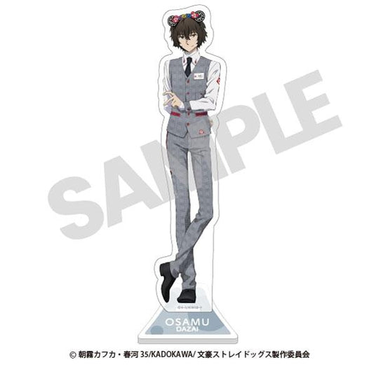 [Pre-order] Bungou Stray Dogs Ripai Osamu Dazai "Pre-order in February 2024"