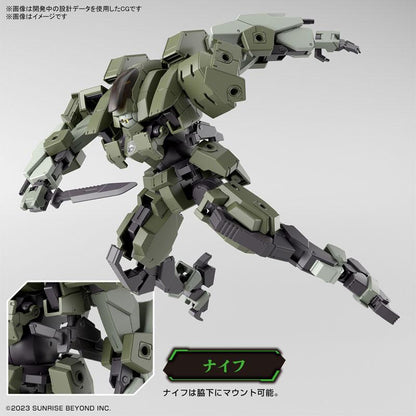 [預訂] HG 1/72 犀牛 模型 『境界戰機 極鋼之裝鬼』《24年5月預約》