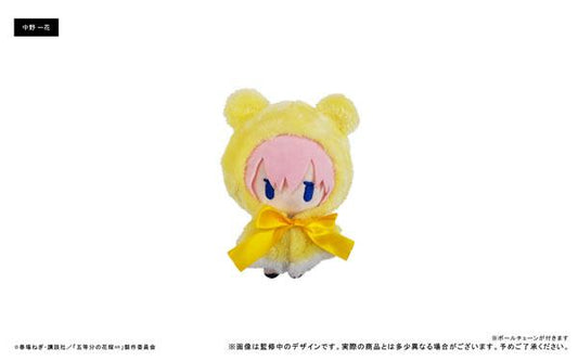 [Pre-order] TV special animation "Fifth Half of the Flower Marriage∽" Shawl Doll Nakano Kazuka "Pre-order for June 24"