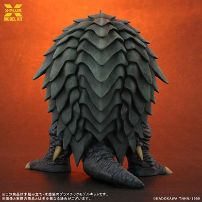 [Pre-order] Gamera 3: The Evil God Awakens Gamera (1999) 1/700 plastic model kit (resale) "Pre-order in June 24"