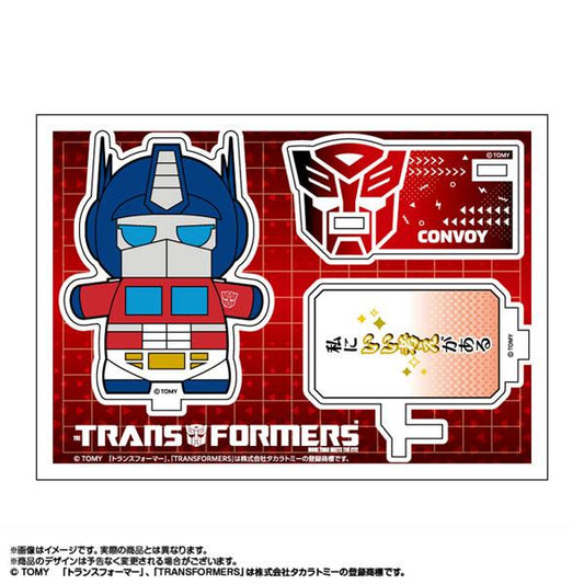 [Pre-Order] Transformers Coppervin Standing Card "Pre-Order for February 24"