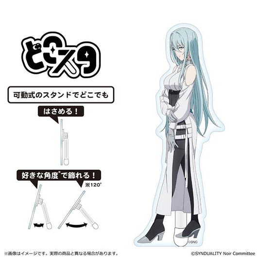 [Pre-order] SYNDUALITY Noir Dokosuta Shirayuki "March 24 Pre-order"