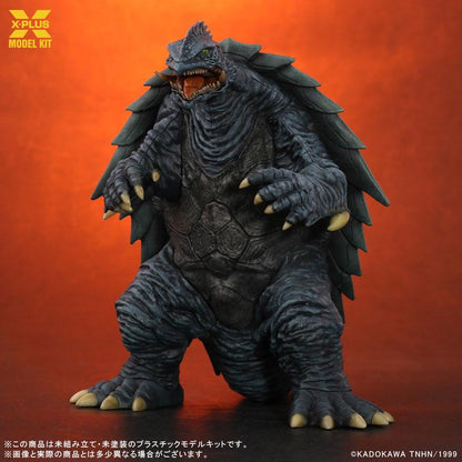 [Pre-order] Gamera 3: The Evil God Awakens Gamera (1999) 1/700 plastic model kit (resale) "Pre-order in June 24"