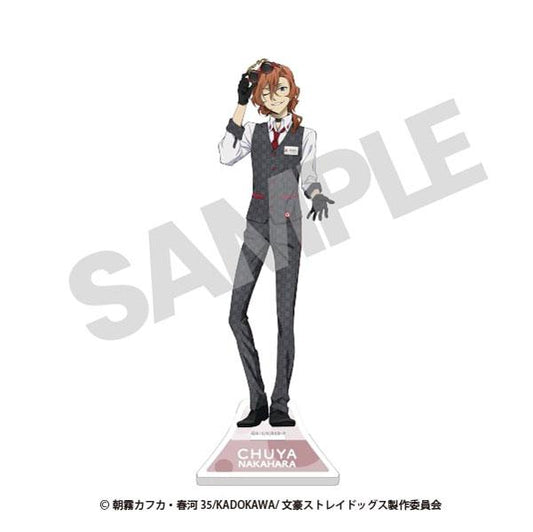 [Pre-order] Bungou Stray Dogs Standing Pai Nakahara Chuuya "Pre-order in February 24"