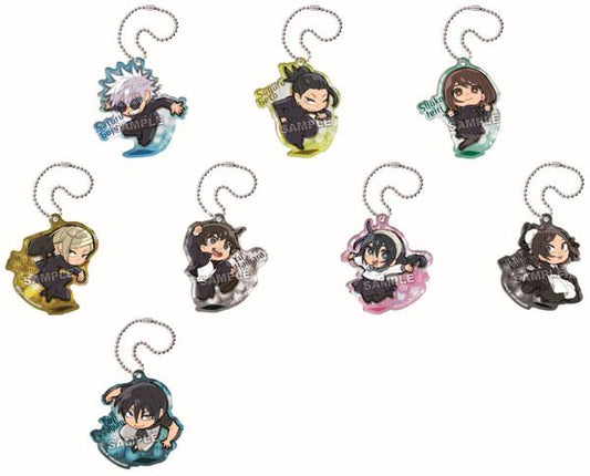 [Pre-order] Spell Attack Naitama・Tamazaki Keychain 8 pieces in BOX "Reservation for November 23"