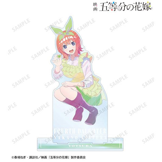 [Pre-order] Quintile Hanayo Nakano Yotsuba uniform apron ver Ani-Art Dali brand "January 24 reservation"