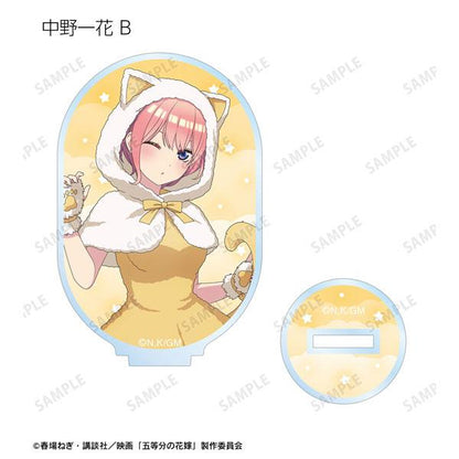 [預訂] 電影『五等分的新娘』 描繪下來的 動物毛茸茸的着裝ver. 交換立牌 10個入BOX《24年6月預約》