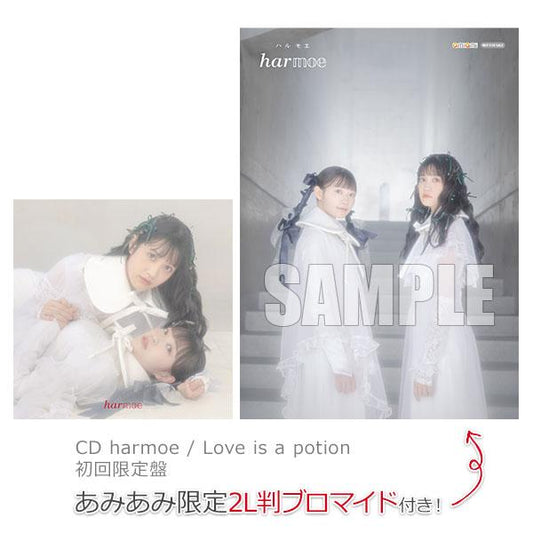 [Pre-order] CD harmoe / Love is a potion first press limited edition "Pre-order for October 23"