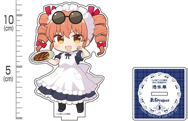 [預訂] 東方Project×Cure Maid Café 依神女苑 立牌《24年4月預約》