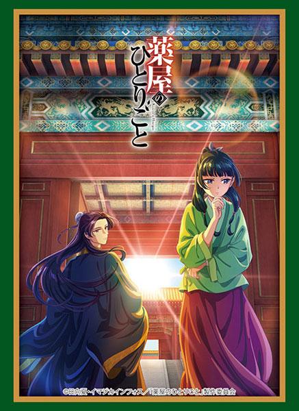 [預訂] 武士道 卡套收藏高級版 Vol.4178 『藥師少女的獨語』 《24年5月預約》