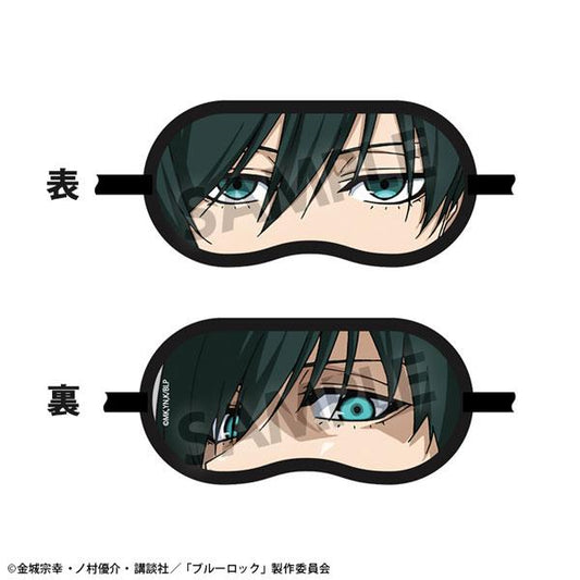 [Pre-order] Blue Prison Eyepatch Itoshi Rin "Reservation for March 24"