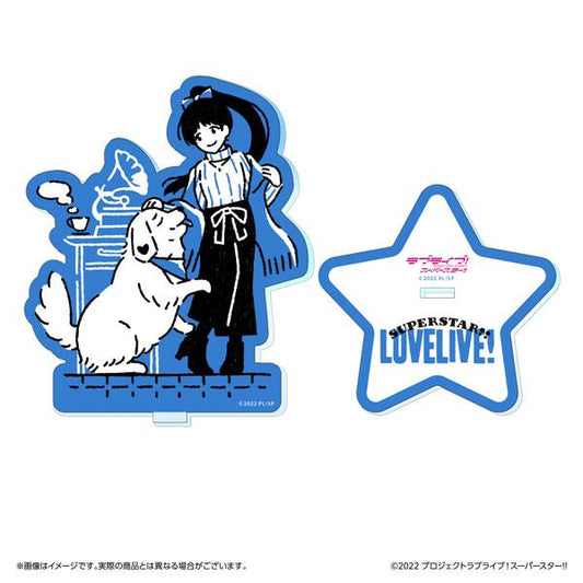 [Pre-order] Love Live! Superstar!! Lipai Ye Yuelian's "Reservation for December 23"