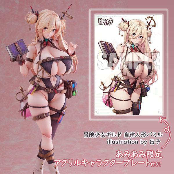 [Pre-order] Adventure Girls Guild Autonomous Doll Bamir illustration by Guozi 1/6 finished product model bonus "October 24 reservation"