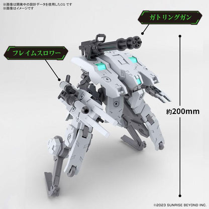 [預訂] HG 1/72 バンイップジンガー 模型 『境界戰機 極鋼之裝鬼』《24年6月預約》