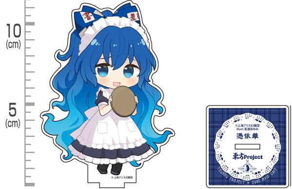 [預訂] 東方Project×Cure Maid Café 依神紫苑 立牌《24年4月預約》