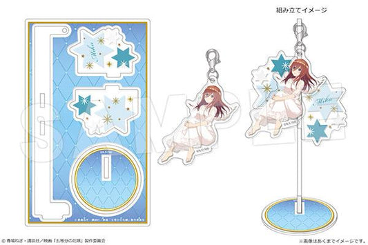 [Pre-order] Five-part Bride Shake Stand Ver. Angel 03 Nakano Miku "Reservation for February 24"