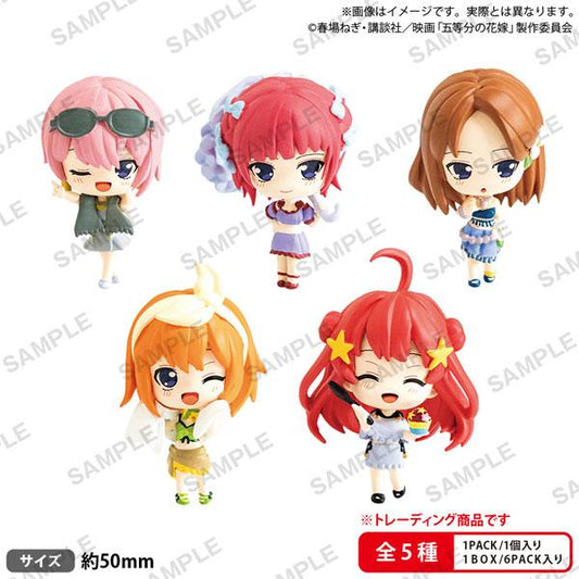 [Pre-order] RICH Sweet Memories BOXver. 6 pieces of the movie quintuple Hanayome collection model "May 24 reservation"