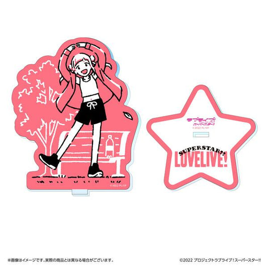 [Pre-order] Love Live! Superstar!! Ripai Arashi Sensato "Reservation for December 23"